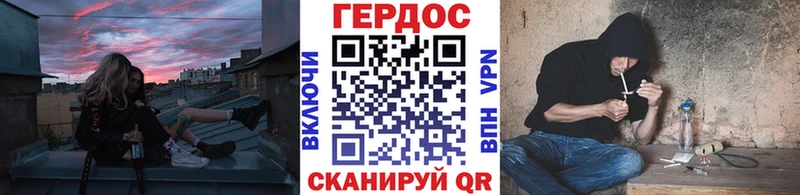 Купить закладки  Дмитриев  ГЕРОИН Афган 
