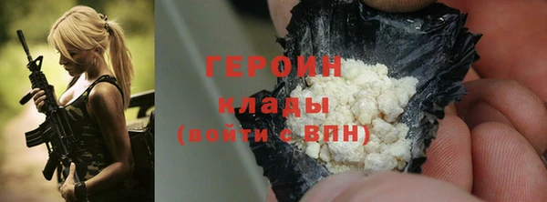 скорость mdpv Покачи