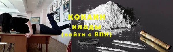 таблы Приозерск