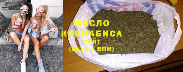 ешки Пролетарск