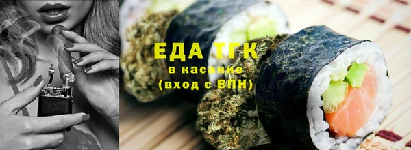 скорость mdpv Покачи