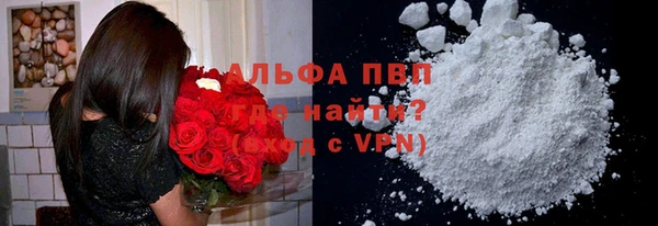 ешки Пролетарск