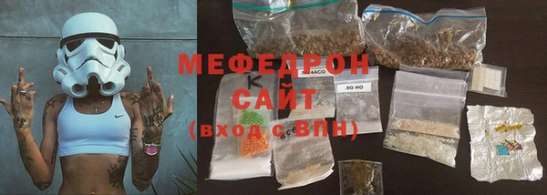 2c-b Покровск